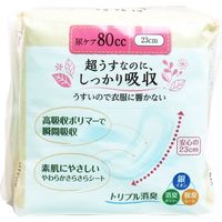 きせら 吸水素肌ライナー 80cc 16枚入×8セット 4904585017766　リブドゥコーポレーション（直送品）