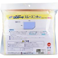 防水シーツ スムースニットタイプ レギュラーサイズ ピンク 1枚入×2セット 4904585591297　リブドゥコーポレーション（直送品）