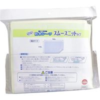 リフレ 防水シーツ スムースニットタイプ Lサイズ クリーム 1枚入×2セット 4904585591303　リブドゥコーポレーション（直送品）