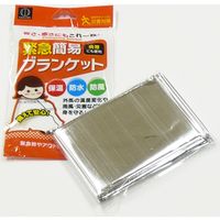 小久保工業所 緊急簡易ブランケット 約140cm×210cm KM-161 1セット(40枚)