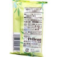 ペリカン石鹸 自然派石けん オリーブ 100g×30セット PB-OL（直送品）
