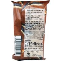 ペリカン石鹸 自然派石けん はとむぎ 100g×30セット PB-HM（直送品）