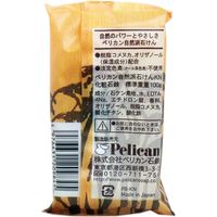 ペリカン石鹸 自然派石けん 米ぬか 100g×30セット PB-KN（直送品）