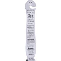 ピタット ペンギン歯ブラシ 吸盤&キャップ付 ライトブルー 1本入×48セット UC14969　ユーカンパニー（直送品）