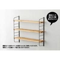 平安伸銅工業 LABRICO(ラブリコ) シェルフフレーム6 白 (1個) 10個（直送品）