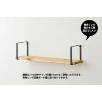 平安伸銅工業 LABRICO(ラブリコ) スクエアフレーム6 白 (1個) 10個（直送品）