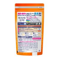 食洗機用キュキュット クエン酸効果 オレンジの香り 詰め替え 特大 800g 1個 食洗機用洗剤 花王