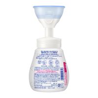 ビオレu 泡スタンプハンドソープ にくきゅう型の泡 マイルドシトラスの香り 本体 240ml 1個 花王【泡タイプ】