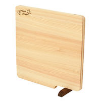 ダイワ産業 まな板スタンド付 食洗機対応 ひのき 防カビ 正方形 22cm KM-SS22 1個（直送品）