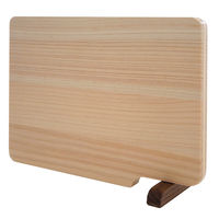 ダイワ産業 まな板スタンド付き 食洗機対応 ひのき 日本製 防カビ 21cm KM-SS21 1個