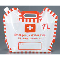 和平フレイズ 防災・非常用ウォーターバッグ7L 3枚組 BM-9337 1個（直送品）