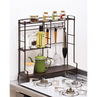 和平フレイズ コンロサイドラック COM-9570 1個（直送品）