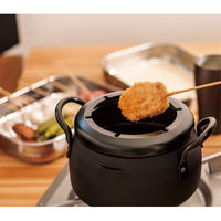 和平フレイズ 燕三 ＩＨ対応鉄串揚げ鍋１６ｃｍ EM-036 1個（直送品）