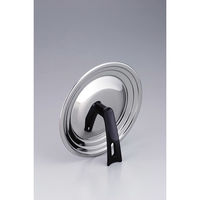 和平フレイズ フォリアス IH対応ワンタッチクッカー鍋3点セット FM-8157 1個（直送品）