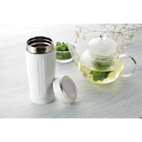 和平フレイズ イミオ ポータブルタンブラー360ml(ホワイト&ブラック) IM-0011 1個（直送品）