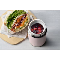 和平フレイズ イミオ コンパクトランチポット３００ｍｌ（ピンク） IM-0013 1個（直送品）