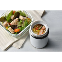 和平フレイズ イミオ コンパクトランチポット300ml(ホワイト) IM-0012 1個（直送品）