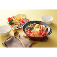和平フレイズ 彩食庵 ＩＨ対応フチ付卓上鍋２１ｃｍ MB-2058 1個（直送品）