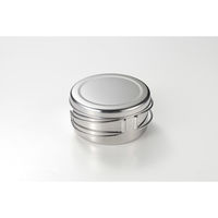 和平フレイズ コンパクトに収納できるクッカー4点セット MH-1541 1個（直送品）