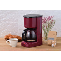 和平フレイズ ラノー コーヒーメーカー10カップ MJ-0636 1個（直送品）