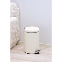 和平フレイズ マイトラッシュ2 ペダルペール20L(アイボリー) MJ-0673 1個（直送品）