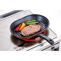 和平フレイズ マローネシェフ IH対応ガラス蓋付お手軽魚焼パン22×32cm MM-9542 1個（直送品）