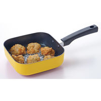 和平フレイズ ToMay IH対応スクエアパン18cm(イエロー) RB-1569 1個（直送品）