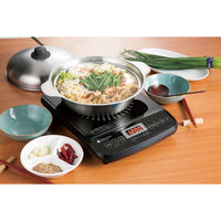 和平フレイズ レギュール 卓上IHクッキングヒーター RM-9509 1個（直送品）