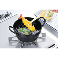 和平フレイズ 彩食庵 IH対応両手段付天ぷら鍋18cm&木柄フライヤーセット SM-9548 1個（直送品）