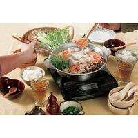 和平フレイズ 匠弥 IH対応ステンレス卓上鍋26cm&IHクッキングヒーター TY-078 1個（直送品）