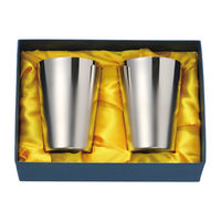 和平フレイズ 匠弥 ステンレスタンブラー390ml 2Pcs(内面金メッキ) TY-100 1個（直送品）