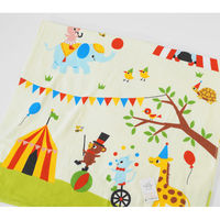 内野 アッコトト　accototo 内野　バスタオル　(約)70×130cm イエロー　黄色 9135B226 Y 1枚（直送品）