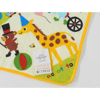 内野 アッコトト　accototo 内野　スクールタオル　(約)30×30cm イエロー　黄色 9113W226 Y 1枚（直送品）