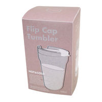 グローバルアロー ロッコ フリップキャップタンブラー350ml K04-8336 ROCCO Flip Cap Tumbler PK 1個（直送品）