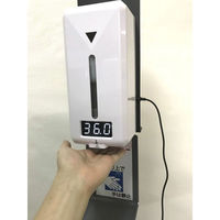 クレセル アルコールディスペンサー 自動 検温機能・スタンド付き 国内検査品 保証付 EAD-1200 3台
