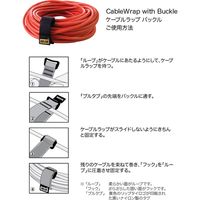 RIP-TIE（リップタイ） ケーブルラップ バックル 25.4mmX228.6mm 100本入 ネオンピンク HB-09-100-NP（直送品）