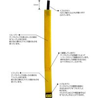 RIP-TIE（リップタイ） ケーブルラップ ゴムひも 25.4mmX609.6mm 100本入 ネオンピンク HE-24-100-NP（直送品）