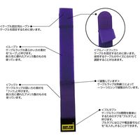 RIP-TIE（リップタイ） ケーブルラップ ブルノーズ 25.4mmX355.6mm 100本入 赤 HH-14-100-RD（直送品）