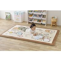 アイリスオーヤマ すみっコぐらし クッションラグ CRSU-1318 1枚（直送品）