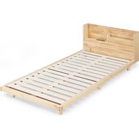 アイリスオーヤマ ベッド すのこベッド シングル 収納ベッド コンセント USB 宮付き高耐荷重すのこベッド HWBM-S ナチュラル 1台（直送品）