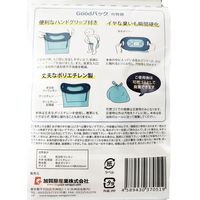 【簡易トイレ】携帯トイレ ハンディタイプ GOODパック  防災/災害　　1個