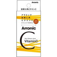 SANEI アラミック・アラミック詰替え用ビタミンC MXH-SSCV-A1A 1個（直送品）