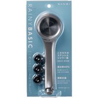 SANEI シャワーヘッド（レイニーベーシック）グレー PS310-80XA-HA20 1個（直送品）