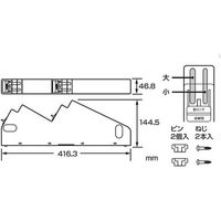 SANEI 包丁差し（チャイルドロック付） PW831 1個（直送品）