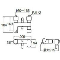 SANEI シングルシャワー混合栓 SK1781-WJP-13 1個（直送品）