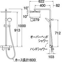 SANEI サーモシャワー混合栓 SK18502-1S2-13 1個（直送品）