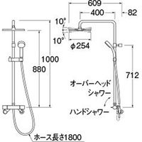 SANEI サーモシャワー混合栓 URBAN TOWER SK18C-1S1-MDP-13 1個（直送品）