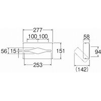 SANEI ステンペーパータオルボックス W452 1個