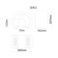 ファースト スタンドウエイト 40813 1台