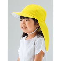 マスセット UVカット帽子 たれ付 黄 1個 78768